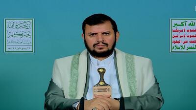 انتقاد سید الحوثی از نشست دوحه: نتایج ضعیف، اسرائیل را جسورتر کرد