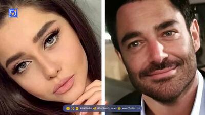 رونمایی از اولین قدم زدن محمدرضا گلزار و زنش در خیابان های تهران