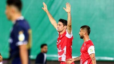 گلزن پرسپولیس به چادرملو اخراج می شود!