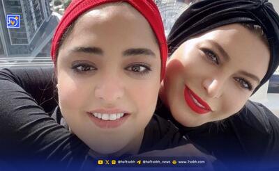 عکس های جذاب خوشگذرونی نرگس محمدی و فریبا نادری در فرانسه