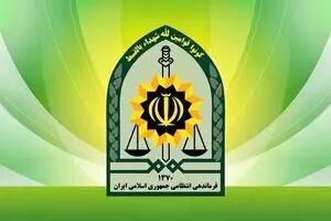 دلیل شهادت یک مامور پلیس در مازندران+عکس