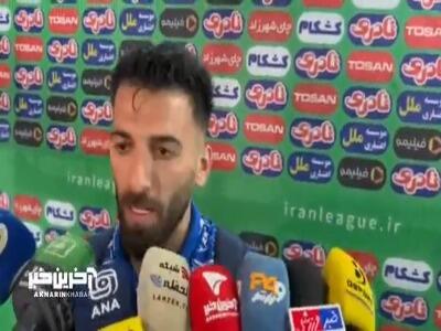 هادی حبیبی نژاد، بازیکن چادرملو: دو تیم برای برد آمده بودند اما در نهایت مساوی شد