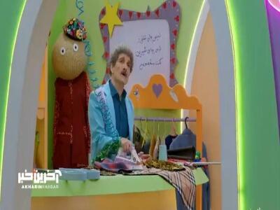رفت تو فکر و لباس مردم رو سوزوند!