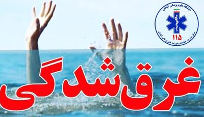 نجات خانم ۳۴ ساله در پی حادثه غرق‌شدگی در آبادان
