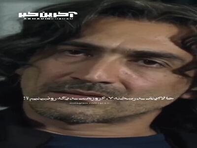 حالا انقدر سخته 6، هفت روز همدیگه رو نبینیم؟