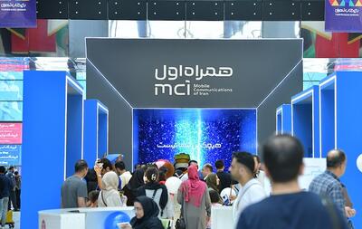 پویش مسوولانه «مهر همراهی» با تجربه دیجیتال در باغ کتاب تهران رقم خورد
