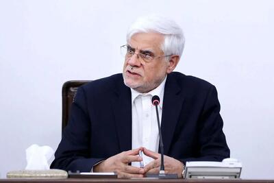 تاکید عارف بر عدالت مالیاتی؛ جامعه نباید احساس ظلم کند