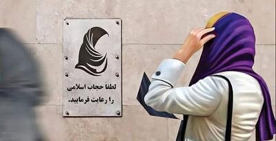 انتقاد دبیر ستاد امر به معروف قم از گزاره «کار فرهنگی بجای کار سلبی» درباره حجاب