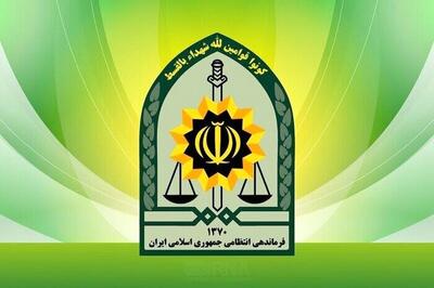 یک مامور پلیس در مازندران به شهادت رسید