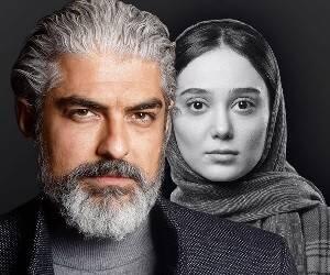 سفر در روز | وقتی ساقی حاجی پور از خواهر خیلی جَوونش رونمایی میکنه شبیه خودشه/عکس هایی که کولاک کرد !