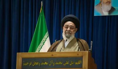 امام جمعه اصفهان: دشمن می خواهد مردم را علیه نظام تحریک کند