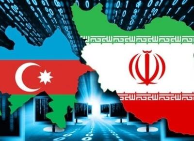 برگزاری نشست اقتصادی ایران و آذربایجان در تهران - اکونیوز