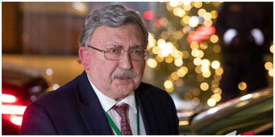 بیانیه جدید روسیه درباره حمله آمریکا به ایران