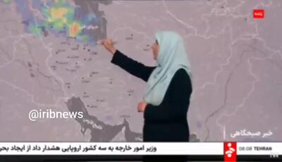 هشدار نارنجی هواشناسی برای ۵ استان
