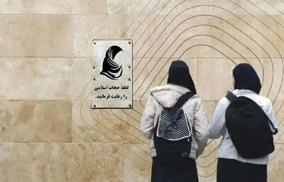 انتقاد دبیر ستاد امر معروف قم  از کار فرهنگی به جای کار سلبی