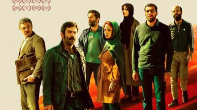 خبر روز | نماینده ایران در اسکار ۲۰۲۶ مشخص شد | گلی شی