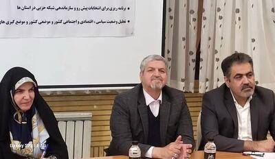 امیدوارم پزشکیان اولین رییس جمهوری باشد که با ترامپ ملاقات می‌کند