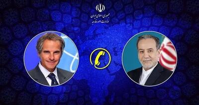 انتقاد عراقچی از تسلط فضای سیاسی بر نشست شورای حکام آژانس