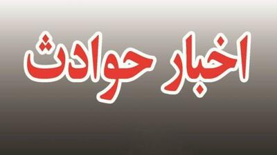 مهم‌ترین اخبار حوادث هفته