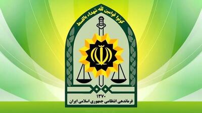 تشریح جزئیات حادثه ضرب و شتم یک پزشک در شهر کرد