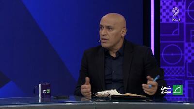 انتقاد تند علیرضا منصوریان از آزادی، سهرابیان و آقاسی