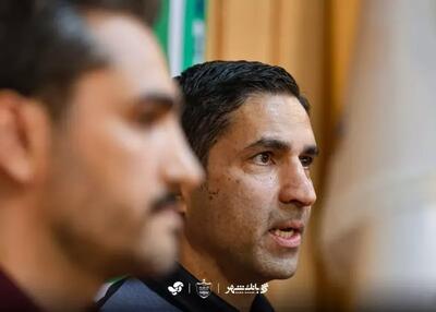 هاشمیان: پول و سرمایه پرسپولیس را هدر نمی‌دهم!