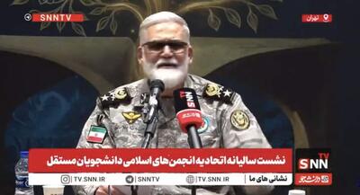 امیر پوردستان: دشمنان سرود فتح تهران را هم آماده کرده بودند | جهان نیوز