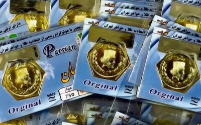 هشدار جدی به خریداران سکه‌های پارسیان؛ برندهای جعلی را بشناسید