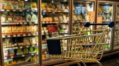 قیمت جدید کالاهای اساسی در کشور
