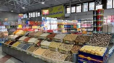 واکنش عجیب وزارت جهاد کشاورزی به کمبود برخی کالا - مردم سالاری آنلاین