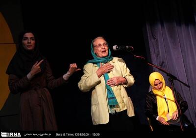 پیام تسلیت وزیر آموزش و پرورش در پی درگذشت ثمینه باغچه‌بان