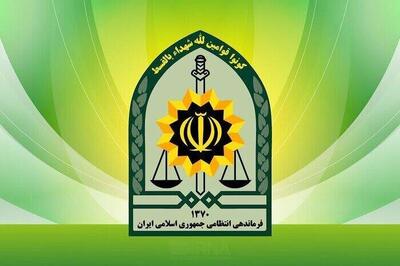یک مامور پلیس در مازندران به شهادت رسید +عکس