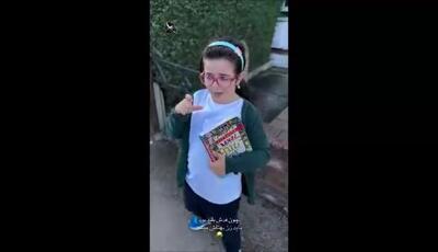 رونمایی شگفت‌انگیز هانا پاک نیت از چهره جدیدش