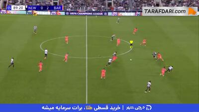 گل آنتونی گوردون به بارسلونا (نیوکاسل 1-2 بارسلونا) - پارس فوتبال