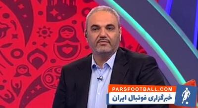 جواد خیابانی: گلر شش دانگ پشت دفاع باشد خوب است ، برخی تیم ها به هفت دانگ رسیدند