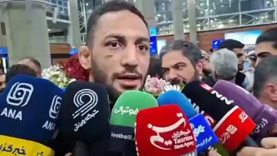 آذرپیرا: مردم ایران خودشان طلا هستند و طلا برازنده‌شان است(ویدیو) - پارس فوتبال