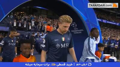 خلاصه بازی منچسترسیتی 2-0 ناپولی (لیگ قهرمانان اروپا - 26-2025) - پارس فوتبال