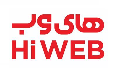 داود هادی‌فر مدیرعامل جدید های‌وب شد؛ تلاش برای عبور از بحران مالی و زیان‌های سنگین بورسی - پیوست