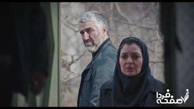 خلاصه داستان سریال محکوم قسمت چهارم + دانلود قسمت چهارم سریال محکوم