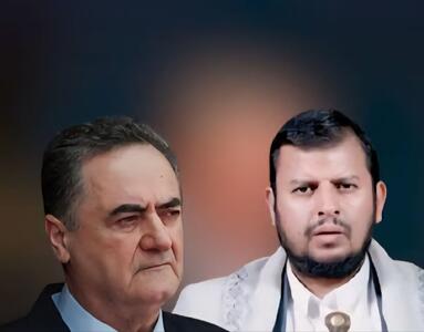وزیر جنگ اسرائیل، رهبر انصارالله را تهدید کرد:«نوبت تو هم خواهد رسید» | شفقنا، آخرین اخبار ایران و جهان