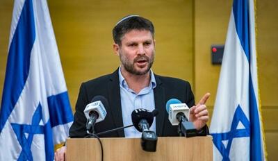 اسموتریچ نتانیاهو را با سقوط تشکیلات خودگردان فلسطین تهدید کرد | شفقنا، آخرین اخبار ایران و جهان