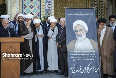 پیام تسلیت جمعی از مراجع، وزرا و نمایندگان مجلس به مناسبت ارتحال حجت‌الاسلام‌والمسلمین الهی خراسانی
