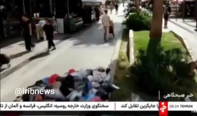 زباله‌ها ازمیر را اشغال کردند + ویدئو