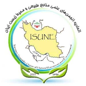 برگزاری چهارمین دوره انتخابات هیات رییسه اتحادیه انجمن‌های علمی منابع طبیعی و محیط زیست ایران