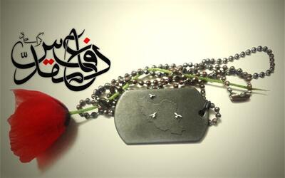 دفاع مقدس و مقاومت ملت ایران الگویی برای اتحاد، امنیت و تربیت نسل آینده است