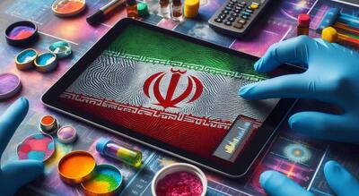 شناسایی اثرانگشت‌های مخفی با نانوذرات رنگی و فلورسانس