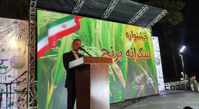 جشنواره شکرانه برنج در بندر کیاشهر؛ تلاقی اقتصاد روستایی، فرهنگ بومی و توسعه پایدار