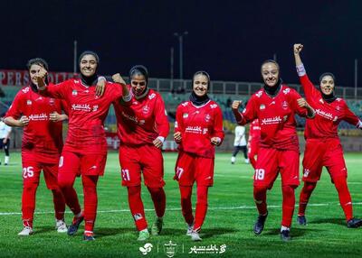 اولین برد زنان پرسپولیس در لیگ برتر