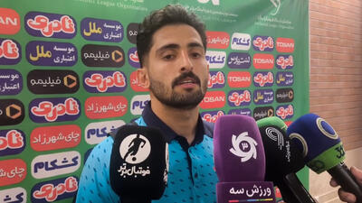 ربیع‌زاده: همین که چهار بازی باختی نداشتیم خوب است