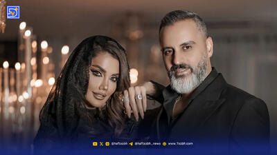 چیدمان میز عزای لاکچری پدر صبا تاجیک